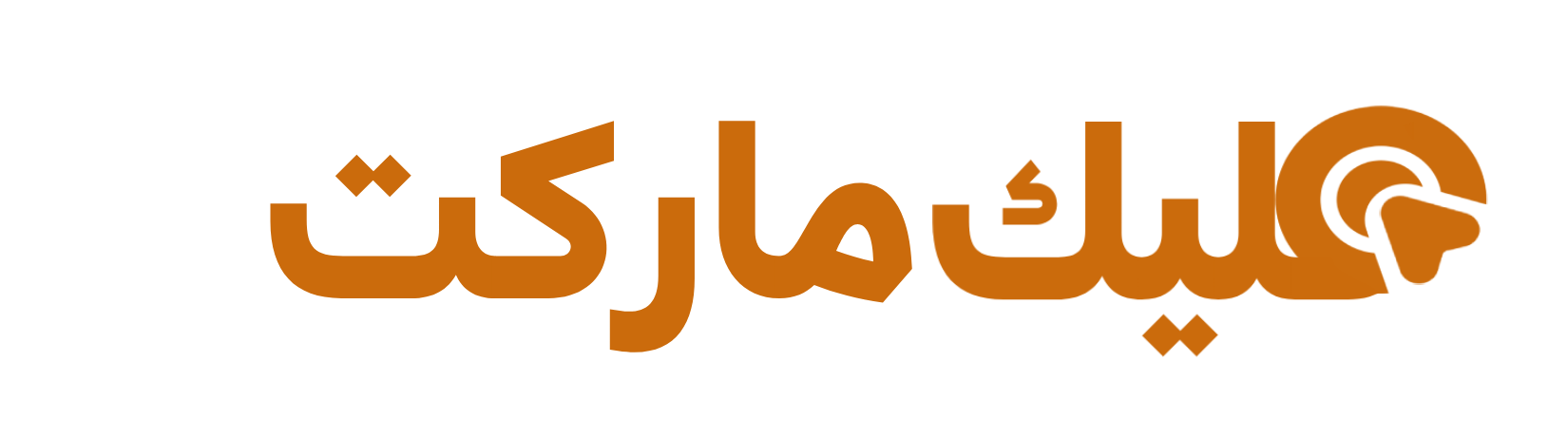 config('app.name')